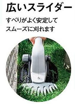 Amazon | ムサシ 【リチウムイオン10.8V充電式シリーズ】 充電式